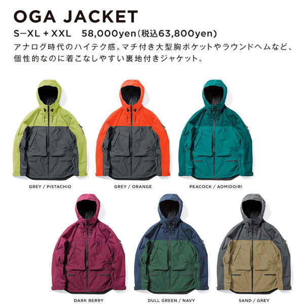 SALE 23-24 スノージャケット スノーボードウェア メンズ レディース グリーンクロージング GREEN CLOTHING OGA  JACKET (DULL GREEN / NAVY)
