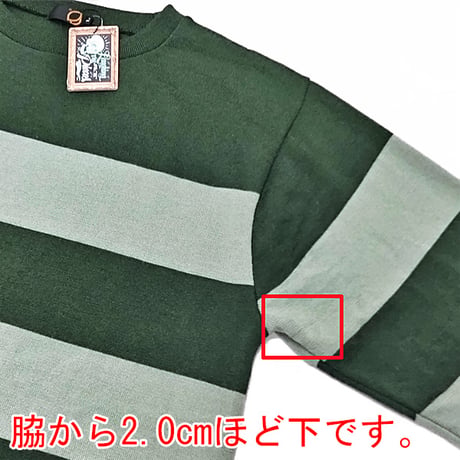 SALE “訳ありOUTLET SALE” 23-24 GREENCLOTHING スノーインナー メンズ レディース グリーンクロージング GREEN CLOTHING WOOL LAYER