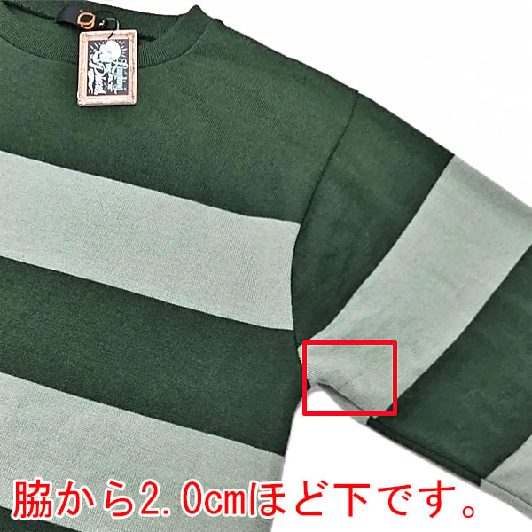 SALE “訳ありOUTLET SALE” 23-24 GREENCLOTHING スノーイン