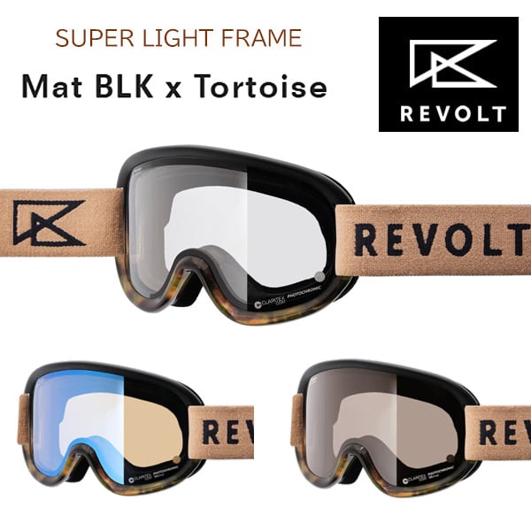 23-24 ゴーグル リボルト スノーボード REVOLT [ SUPER LIGHT FRAME ] Mat BLK x Tortoise  RL110 調光レンズ