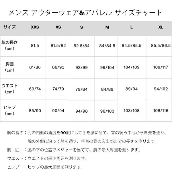 BURTON スノージャケット スノーボードウェア メンズ バートン Men's