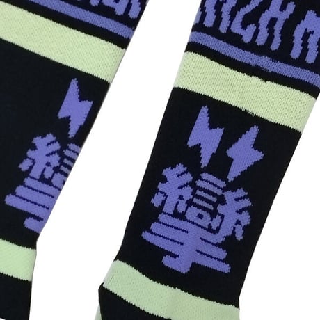 KM4K スノーソックス　MTN SNOWBOARD SOX ANDSOX SK8 MTN ＆ Fade MTN  （Black/Ren　Corn/Sky） カモシカ