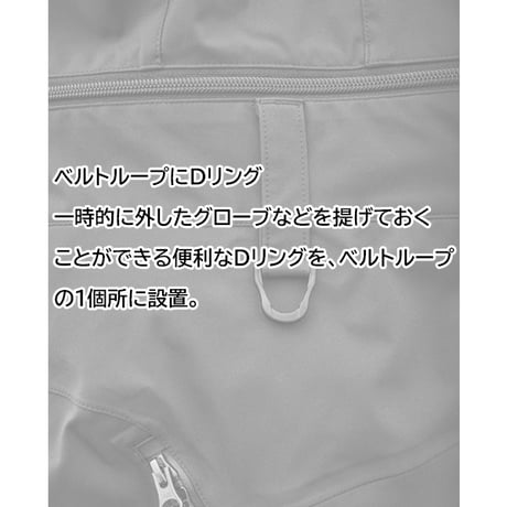 24-25 TETON BROS. ティートンブロス TBパンツ バックカントリー スノーパンツ　 TETONBROS TB PANT - Men （5カラー）