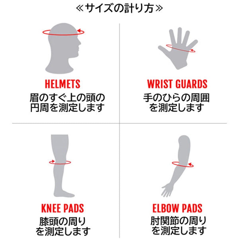 再入荷” 187 KILLER PADS SIX PACK PAD “KNEE・ELBOW・ 再入荷” 187 KILLER PADS SIX PACK PAD “KNEE・ELBOW・