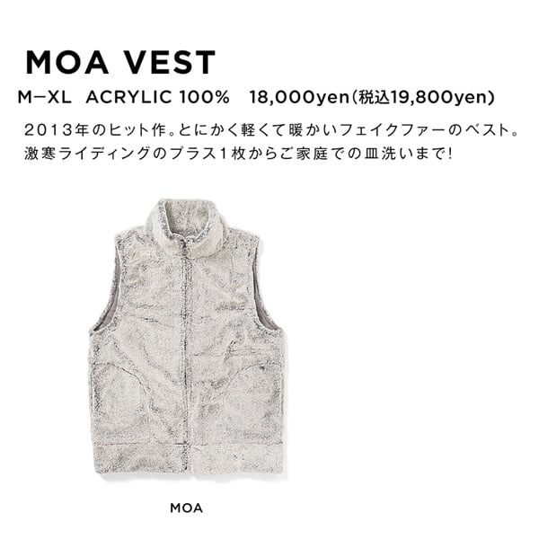 GREEN CLOTHING （グリーンクロージング） MOA VEST