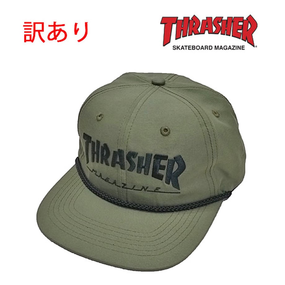65a6316ab5a9590034324c94