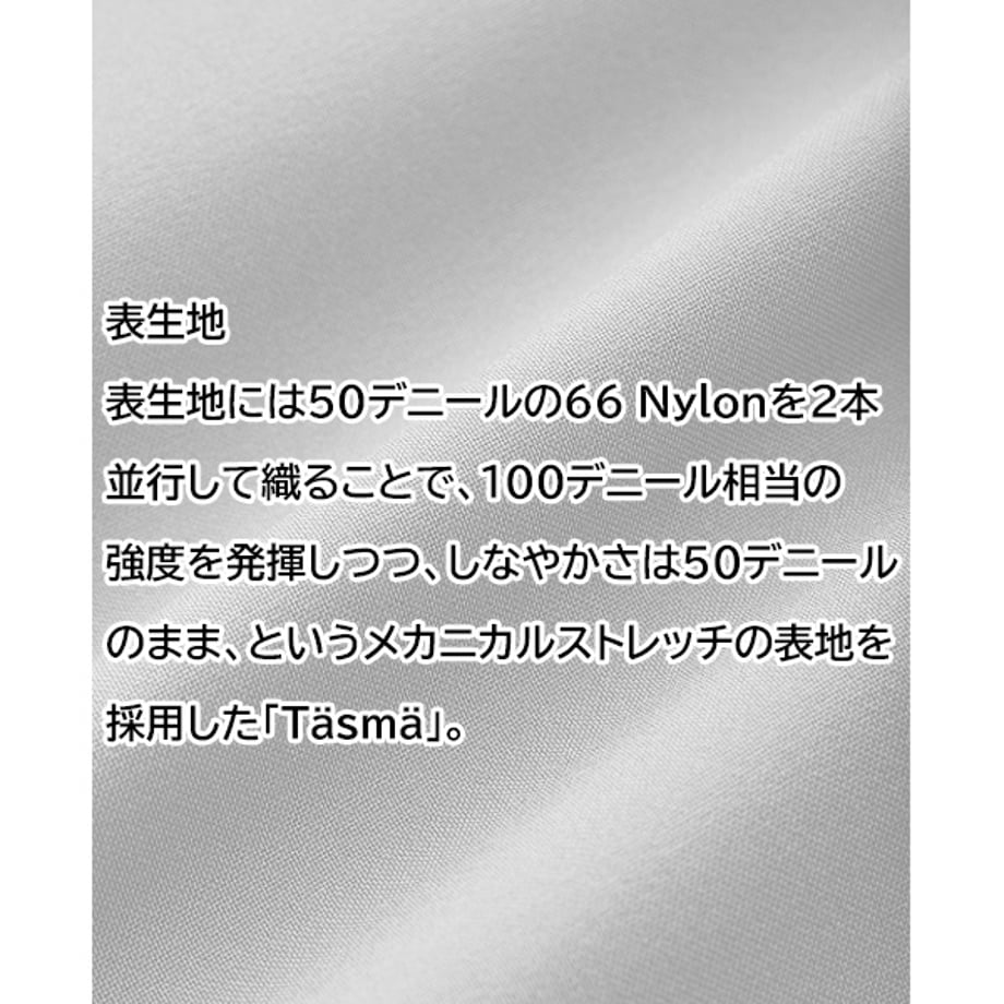 674031607588611f385f6753
