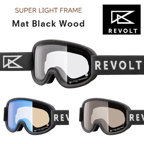 23-24 ゴーグル リボルト スノーボード REVOLT [ SUPER LIGHT FRAME ] Mat Black Wood RL109 調光レンズ