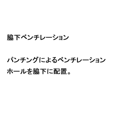 TETON BROS. ティートンブロス ジャーニーシャツ シャツ　TETONBROS Journey Shirt (Unisex) - Graphite