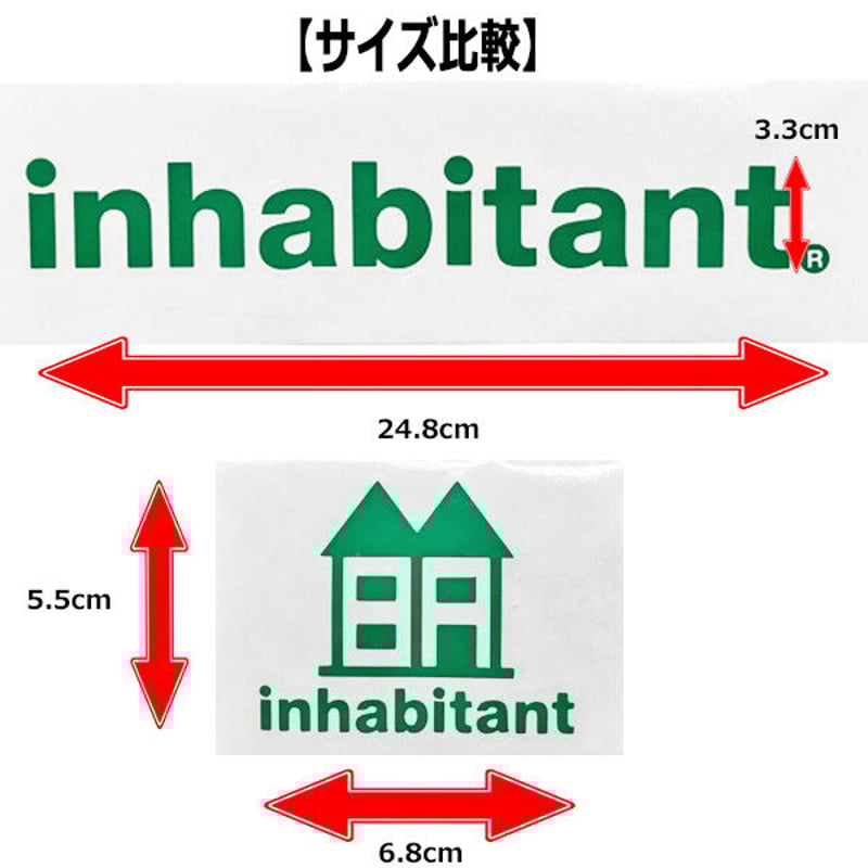 inhabitant　インハビタント　ステッカー ステッカー シール インハビタント inhabitant inhabitant logo st