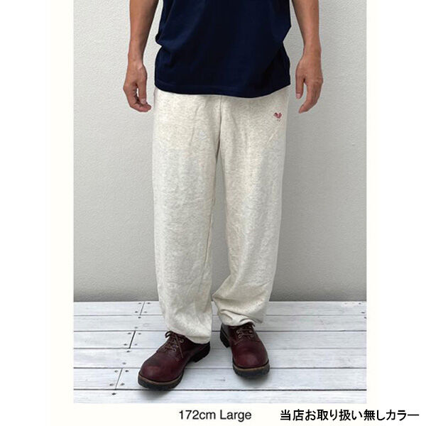 今なら20%off SALE スウェットパンツ グリーンクロージング 今なら20%off SALE スウェットパンツ グリーンクロージング