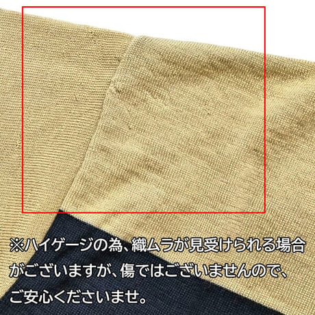 SALE 23-24 GREENCLOTHING スノーインナー  パンツ メンズ レディース グリーンクロージング GREEN CLOTHING WOOL PANTS  (3カラー)
