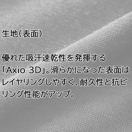 TETON BROS. ティートンブロス  アクシオ バラクラバ　TETONBROS Axio 3D Balaclava （Black　Navy）