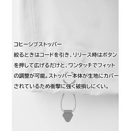 24-25 TETON BROS. ティートンブロス TBジャケット スノージャケット　TETONBROS TB JACKET  MEN   （5カラー）