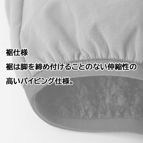 TETON BROS. ティートンブロス インサレーション ホバックスーツ　Hoback Suit - Unisex （Khaki） 24-25