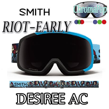 SMITH MAZE (L)アジアンフィットmatte black スミス Maze | Matte Black – Smith Optics