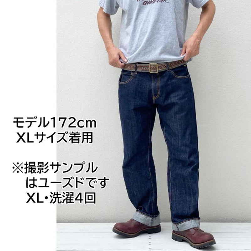 デニム グリーンクロージング GREEN CLOTHING Denim PT Ver3.5 |...