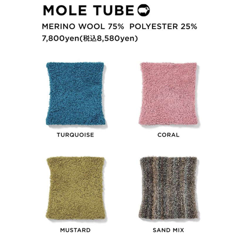 24-25 GREENCLOTHING ネックウォーマー GREEN CLOTHING MOL