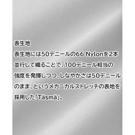 24-25 TETON BROS. ティートンブロス TBジャケット スノージャケット　TETONBROS TB JACKET  MEN   （5カラー）
