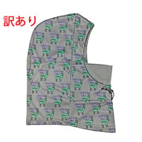 “訳ありOUTLET SALE” KM4K フリース バラクラバ カモシカ　FLEECE BALACLAVA （KM4K）