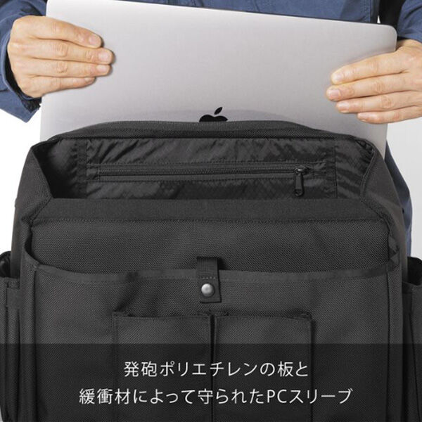 241 TWO FOR ONE AREA241 PASSENGER SEAT BAG(BLAC 241 TWO FOR ONE AREA241 PASSENGER SEAT BAG(BLAC