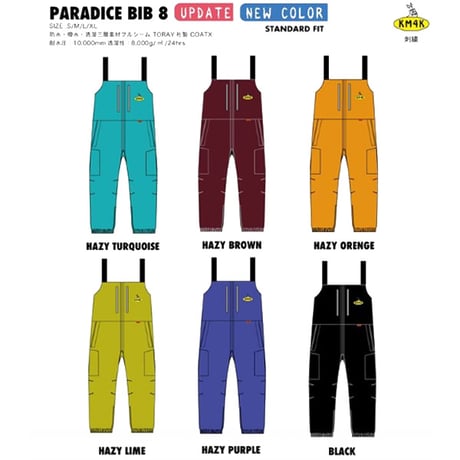 SALE 24-25 KM4K スノーボードパンツ スノーウエア メンズ レディース カモシカ KM4K PARADICE BIB PANTS 8 （3カラー）