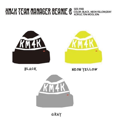 SALE ビーニー メンズ レディース カモシカ KM4K TEAM MANAGER BEANIE 8 （NEONYELLOW　GRAY）