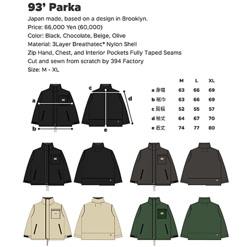 ＯＰスノージャケット スノーボード ウェア ジャケット OP オーピー 542-400 22-23