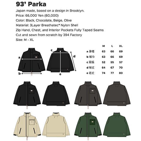 owner operator 101 PARKA Sサイズ 赤 オーバーサイズロゴジップフーディ｜ACLENT（アクレント）