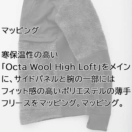 TETON BROS. ティートンブロス ミッドレイヤー プルオーバー ジャケット　TETONBROS Octa Highloft Jacket Unisex 24-25 （Brown）