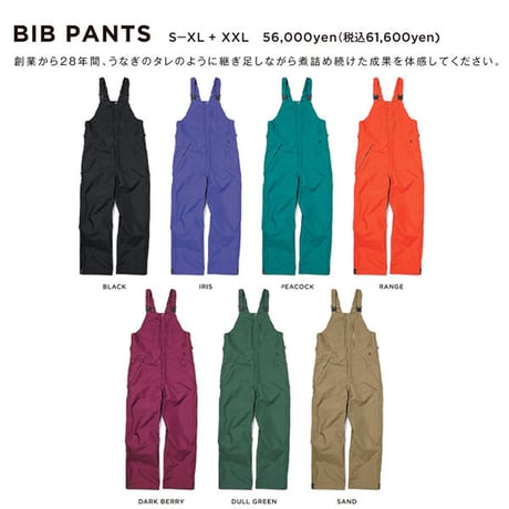 SALE 23-24 GREENCLOTHING スノーパンツ スノーボードウェア メンズ レディース グリーンクロージング GREEN CLOTHING BIB PANTS  (IRIS)