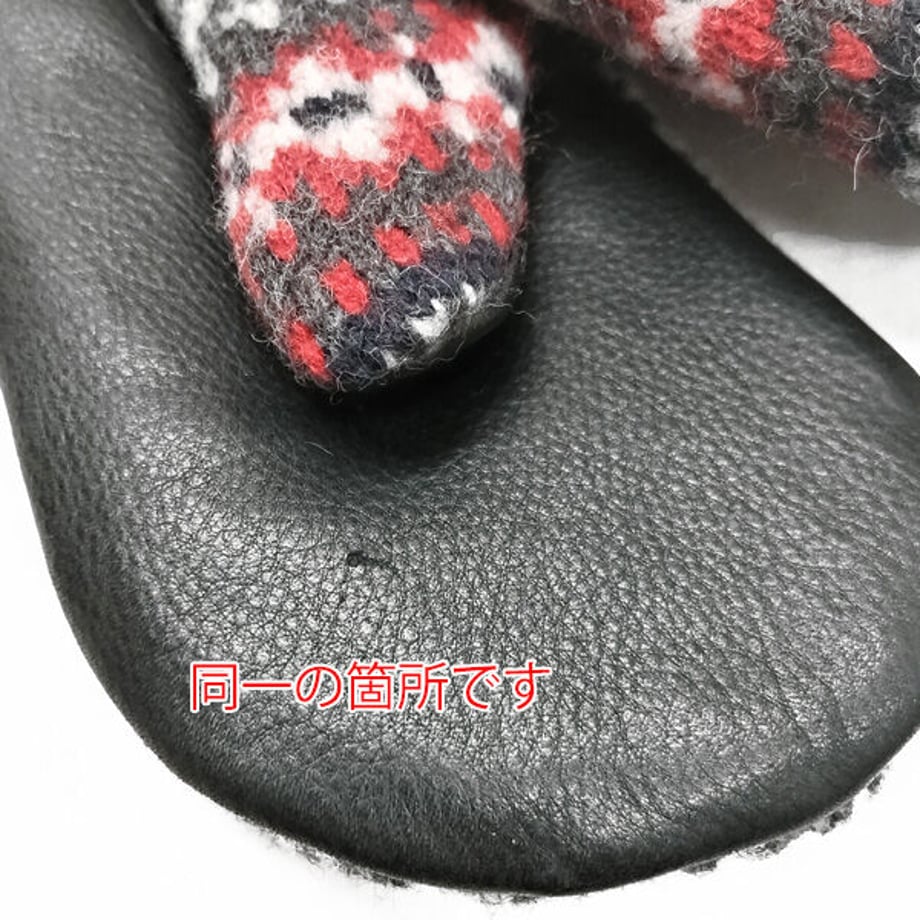 649947431ef4300048521091