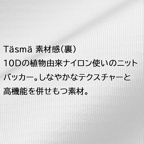 TETON BROS. ティートンブロス ツルギ ライト ジャケット　TETON BROS Tsurugi Lite Jacket (Unisex)（3カラー）