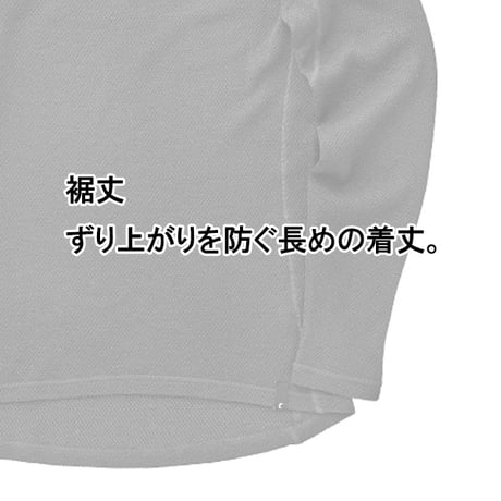 TETON BROS. ティートンブロス MOB クルーネック ウール ベースレイヤー　TETONBROS MOB Wool L/S (Men) （Olive）