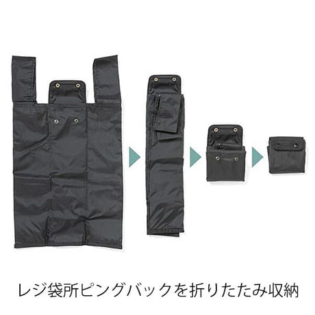 241 TWO FOR ONE AREA241 SHOPPING TOTE （BLACK） 241 トゥーフォーワン ショッピングバッグ 折り畳みバッグ エリア