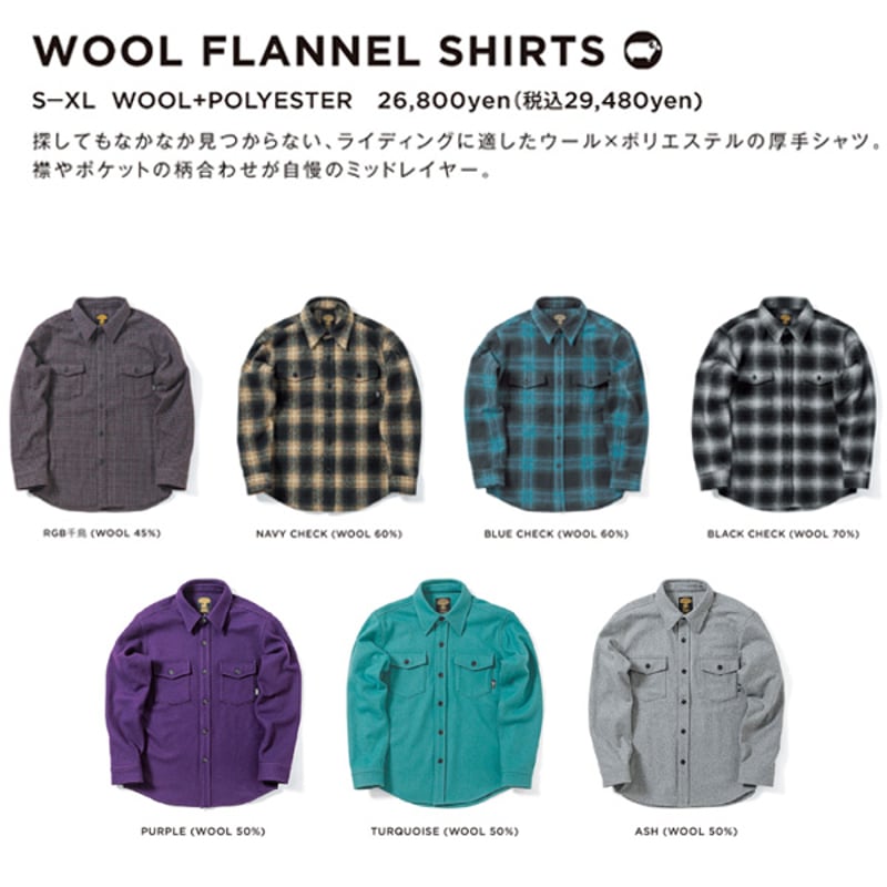 23-24 フランネルシャツ グリーンクロージング GREEN CLOTHING WOOL F...