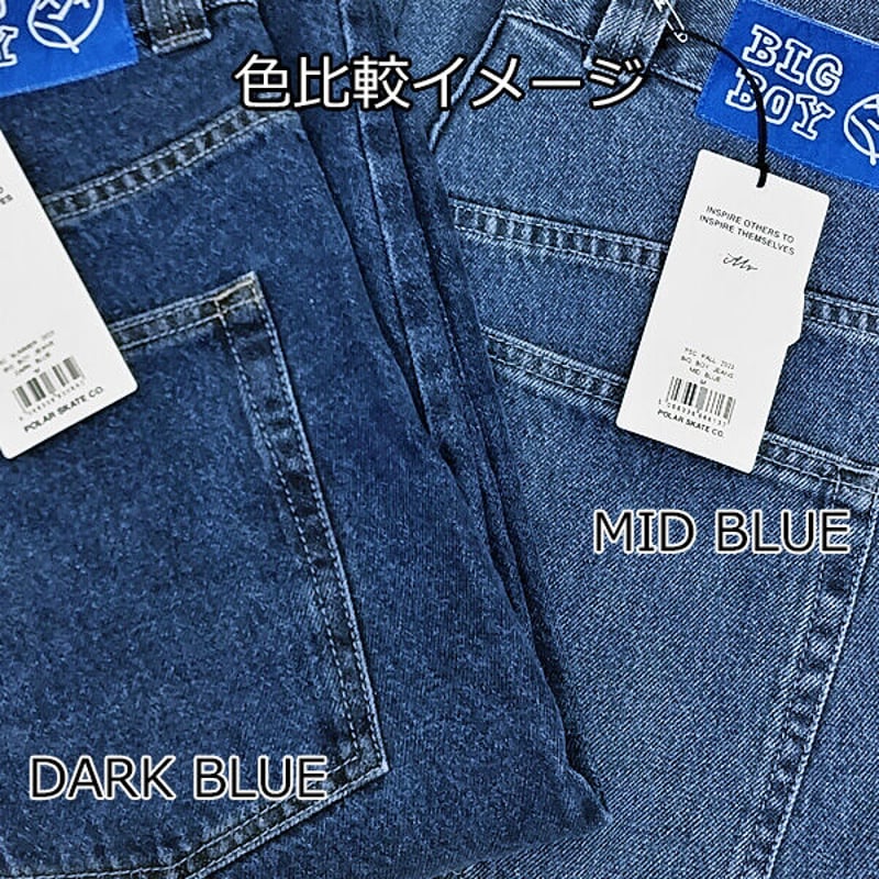 POLAR SKATE co. big boy blue ビックボーイ 青パレス