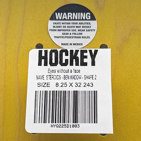 HOCKEY SKATEBOARDS DECK ホッケー デッキ 8.25インチ　Ben Kadow Steroids Shape 2
