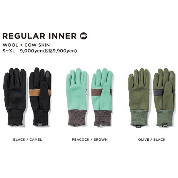 25-26 GREENCLOTHING インナーグローブ GREEN CLOTHING REG