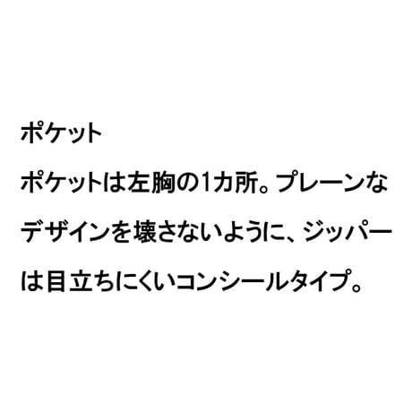 TETON BROS. ティートンブロス シャツ ウィンドシェル　TETONBROS Sweetwater Shirt （Khaki） GENDERLESS