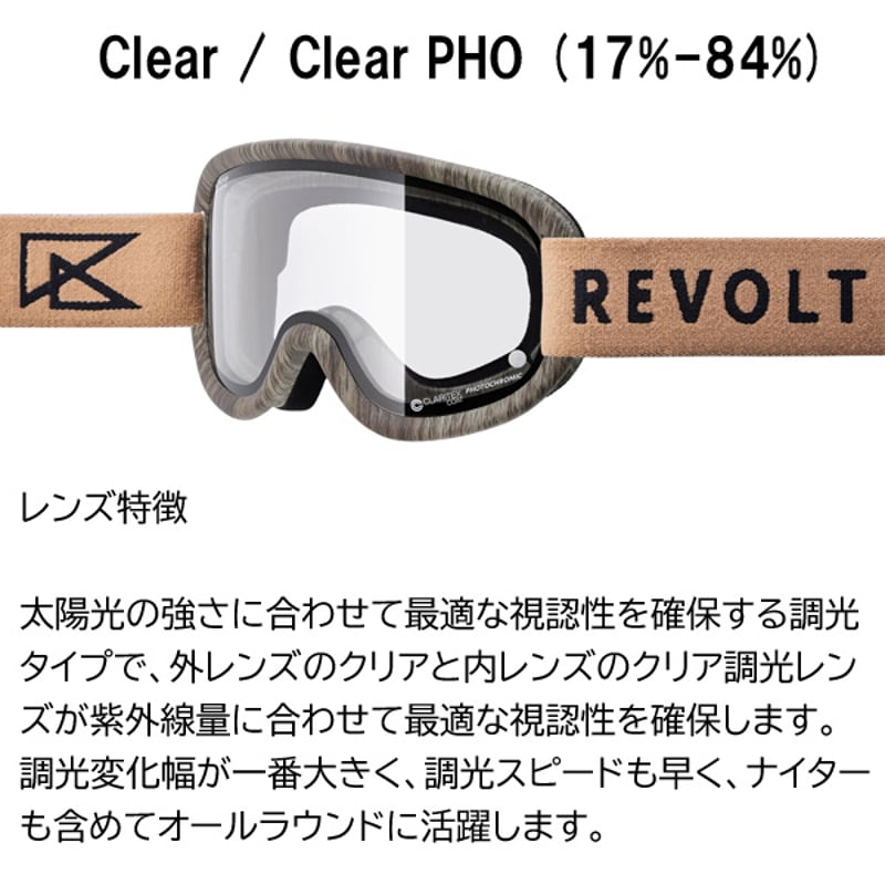 SALE 23-24 ゴーグル リボルト スノーボード REVOLT [ SUPER LIGH SALE 23-24 ゴーグル リボルト スノーボード REVOLT [ SUPER LIGH