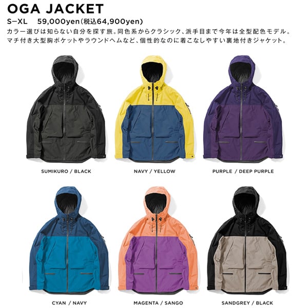 green CLOTHING スノーボードウェア OGA JACKETメンズ fit=scale-down,w=1200
