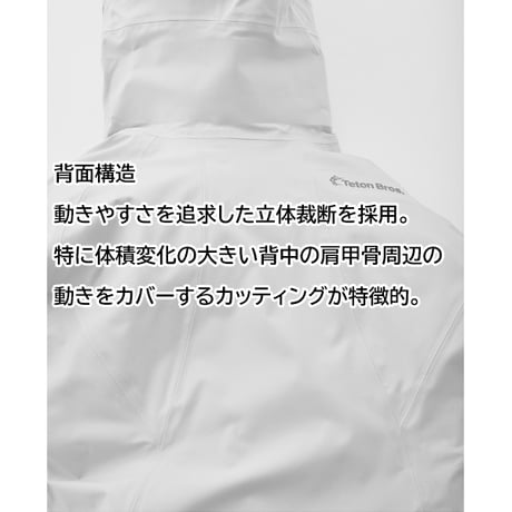 24-25 TETON BROS. ティートンブロス TBジャケット スノージャケット　TETONBROS TB JACKET  MEN   （5カラー）