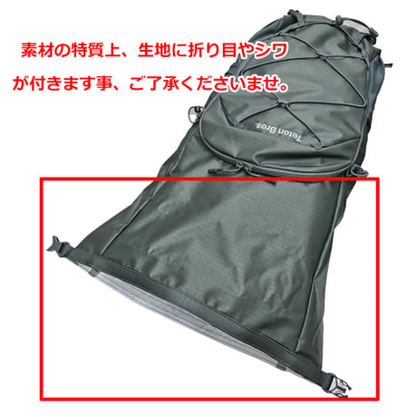 TETON BROS. ティートンブロス バックパック　TETON BROS Scrambling Pack 17L （Desert　Black）