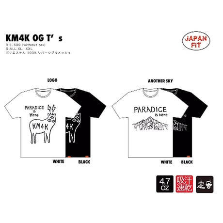 KM4K Tシャツ 半袖　KM4K OG T’S ANOTHER SKY （BLACK） カモシカ