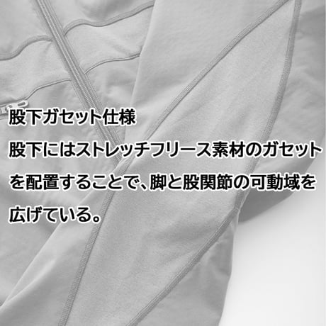 TETON BROS. ティートンブロス インサレーション ホバックスーツ　Hoback Suit - Unisex （Khaki） 24-25