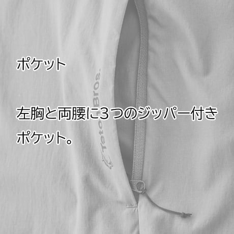 TETON BROS. ティートンブロス ジャーニークルー　TETONBROS JOURNEY CREW Genderless  （Khaki  Gunmetal）