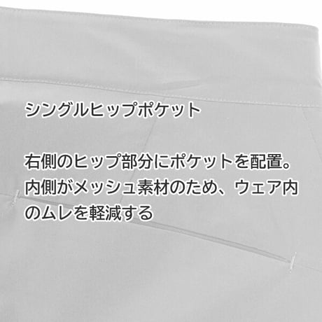 TETON BROS. ティートンブロス ソフトシェル パンツ リッジパンツ　TETON BROS Ridge Pant (Men)  （Gunmetal　Blue Gray） 2023