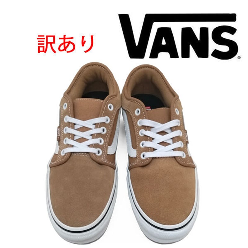 訳ありOUTLET SALE” 26.5cm スニーカー バンズ チャッカロー VANS S...