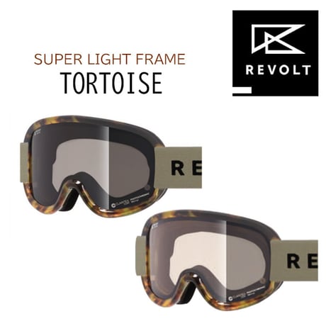 REVOLT/リボルト GOGGLE/ゴーグル super light frame/スーパー REVOLT/リボルト GOGGLE/ゴーグル super light frame/スーパー